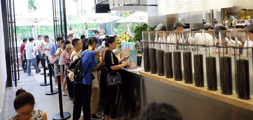 夢(mèng)想同行，全新起航 餐飲管理的變革與未來(lái)